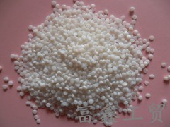 pe耐高温阻燃剂图3