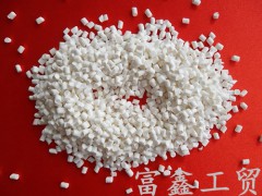 pp阻燃母粒图2