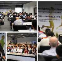 2025深圳国际智能家居展览会