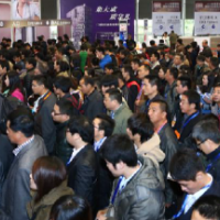 2019北京国际数字经济博览会
