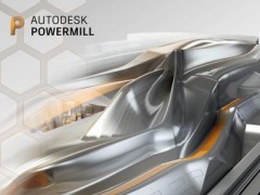 Autodesk PowerMill 2018下载 官方中文版