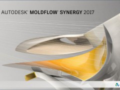 Moldflow2017_SP2-模流分析最新升级版