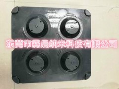 专供东莞餐盘模具纳米金属涂层.深圳精密模具陶瓷涂层.硬质涂层