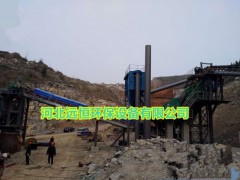 蒸汽锅炉除尘器拦截火星企业神器图2