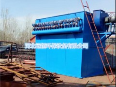 铸造炼钢电炉除尘器设计侧吸效果好图2