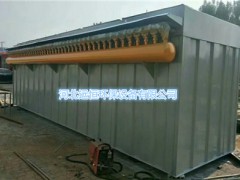 铸造炼钢电炉除尘器设计侧吸效果好图3