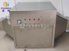 广东防爆15000风量等离子废气净化器防爆功能原理图2