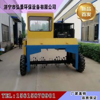 黑龙江哈尔滨2米鸡粪自走式翻抛机翻堆机厂家、成功案例图片