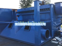 益阳矿场破碎皮带机除尘器设计构想方案图3