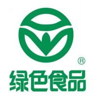 2019第十九届中国北京国际食品饮料展博览会