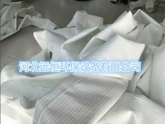 20吨生物质颗粒粉除尘布袋收尘率检测图3