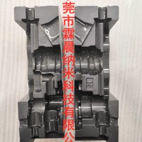 锌合金压铸模手机外壳DLC涂层.精密数码压铸件涂层.免费打样