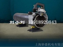 上海现场管道焊接坡口倒角一体机PB220E