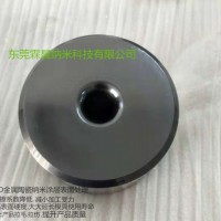 供温州模具表面镀钛防粘（不粘）抗磨复合涂层加工