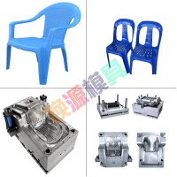 厂家专业供应注塑模具塑料椅子模具扶手椅子靠谱椅模具设计加工