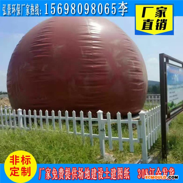 红泥气柜2