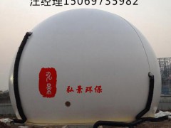沼气储存设备-沼气储气柜其制作工艺及优势