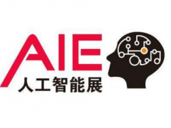 AI中国人工智能控制博览会{2019北京科博会}图1