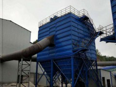 钨钼矿选矿厂除尘器袋式过滤高效净化除尘技术图2