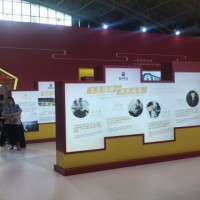 2020年——中国北京文博会、15届