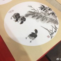 2020北京书画艺术展【文博会】