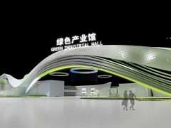 深圳美博会展位设计 优质展台搭建找添诚图2