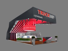 深圳美博会展位设计 优质展台搭建找添诚图3