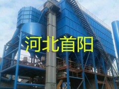 山西电改袋除尘器滤袋更换方案及工艺原理