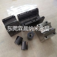厂家直销汽配厂配件表面处理镀钛涂层加工.汽车钣金模涂层