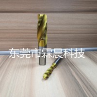供湖南长沙不锈钢铣刀PVD纳米涂层.刀具超硬镀涂层