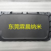 解决宁波压铸模具.腐蚀.粘模.崩角-就用旭瑞PVD纳米涂层