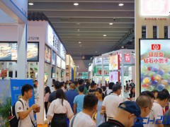 2020广州餐饮展暨CCH音乐餐吧加盟博览会图3