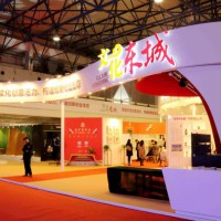 2020年北京民宿文化展览展示会