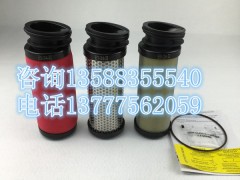 广州汉粤过滤器滤芯 E1-32-Ⅱ空压机除油除水高效滤芯