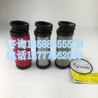 广州汉粤过滤器滤芯 E1-32-Ⅱ空压机除油除水高效滤芯
