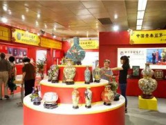 2020年北京国际工艺品艺术品收藏品展览交易会图2