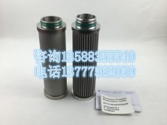 滤芯UFA-3UFT-3杭州超滤除油滤芯精密管道过滤器