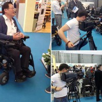 2020深圳国际康复辅助器具及康复医疗产业展览会