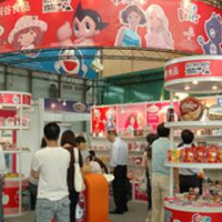 2020全国食品展|食品饮料|2020武汉国际休闲食品博览会