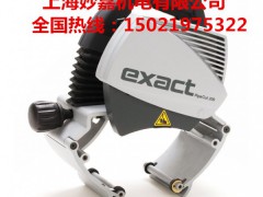 方便携带的切管机EXACT220E图1