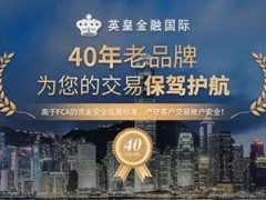 贵金属投资交易平台|新手投资者投资技巧你掌握了多少？