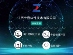 信用卡代还软件是怎么开发的呢？