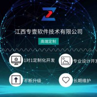 信用卡代还有什么风险?