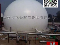 300立方膜式气柜价格、沼气储气柜土建设计