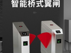 全自动防撞摆闸安防人行通道  出入道闸机智能刷卡图3