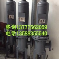 氧气高效除油器