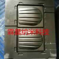 纳米涂层XR-DLC汽车压铸模具专用涂层