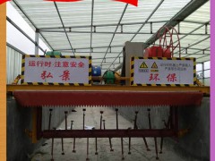 有机肥翻抛机用处功能和环境操作
