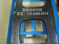 供广州冲压模具钢材：H-9.DAC  XR-S纳米涂层