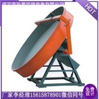 有机肥圆盘造粒机结构优势、造粒均匀